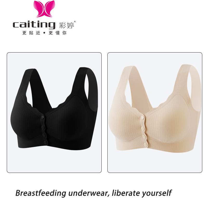 CAITITNG Bra Menyusui Wanita P - Cotton Bra Everyday ulasan dan harga